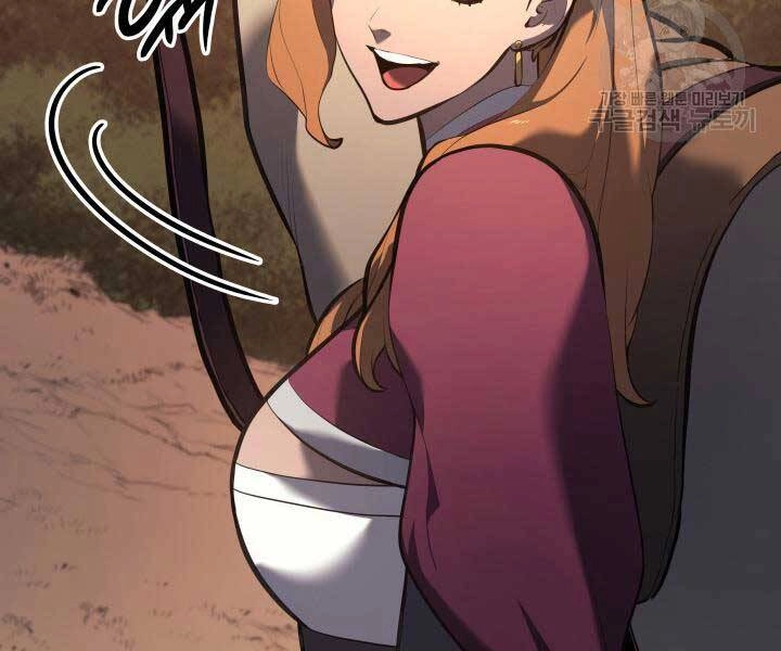 Tử Thần Phiêu Nguyệt Chapter 29.5 - 18