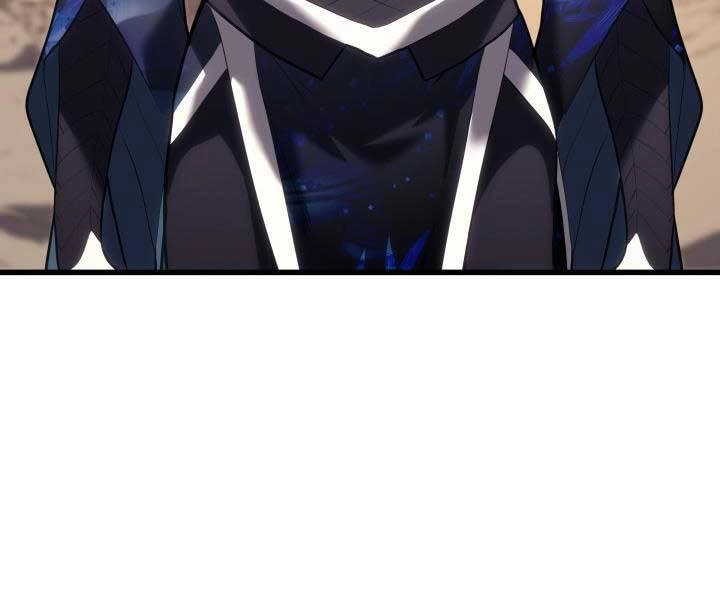 Tử Thần Phiêu Nguyệt Chapter 29.5 - 27