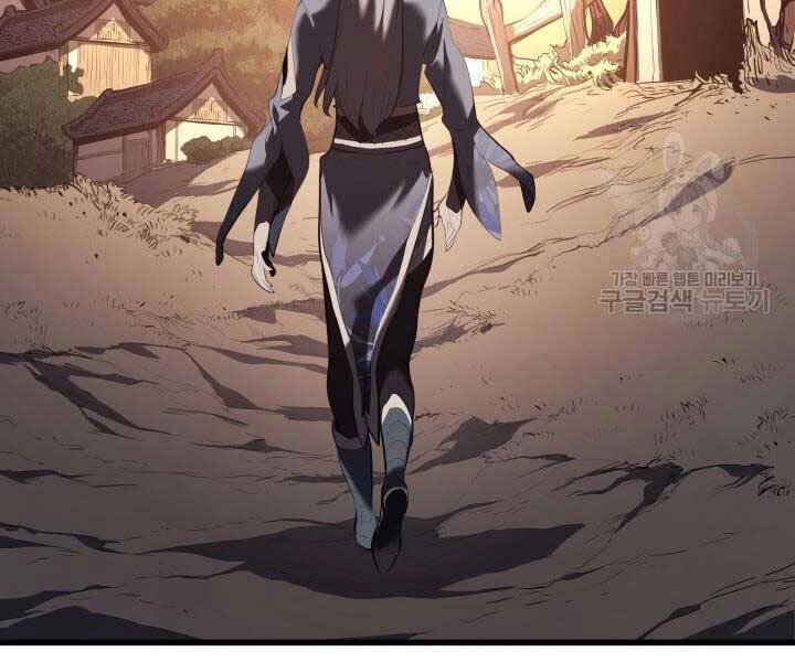 Tử Thần Phiêu Nguyệt Chapter 29.5 - 31