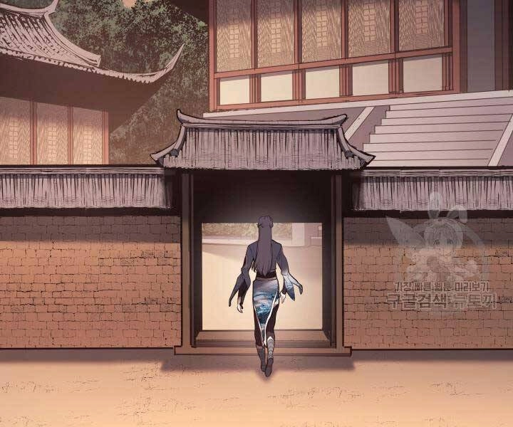 Tử Thần Phiêu Nguyệt Chapter 29.5 - 36