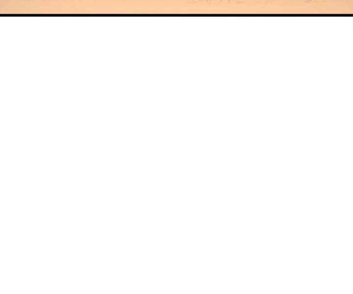 Tử Thần Phiêu Nguyệt Chapter 29.5 - 37