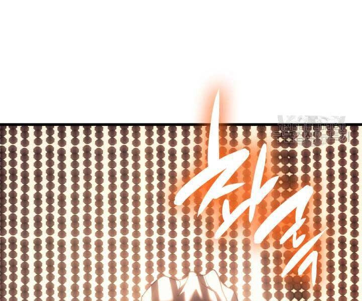 Tử Thần Phiêu Nguyệt Chapter 29.5 - 38