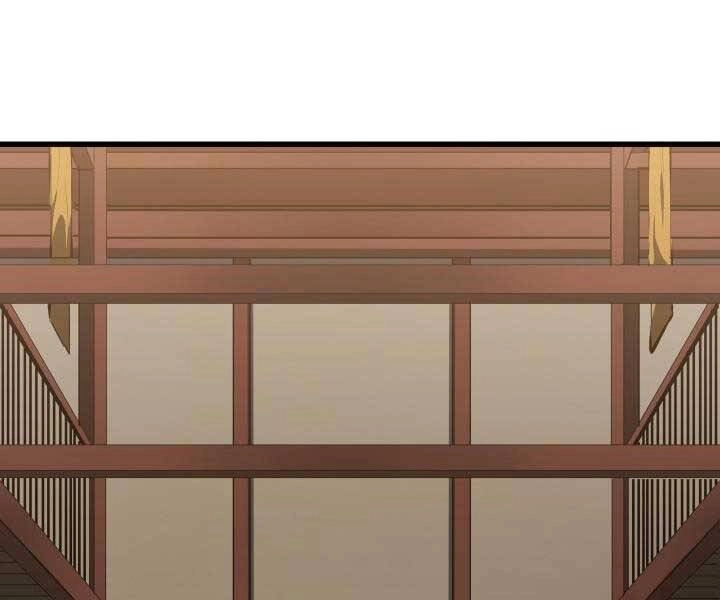 Tử Thần Phiêu Nguyệt Chapter 29.5 - 48