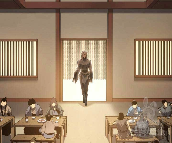 Tử Thần Phiêu Nguyệt Chapter 29.5 - 49