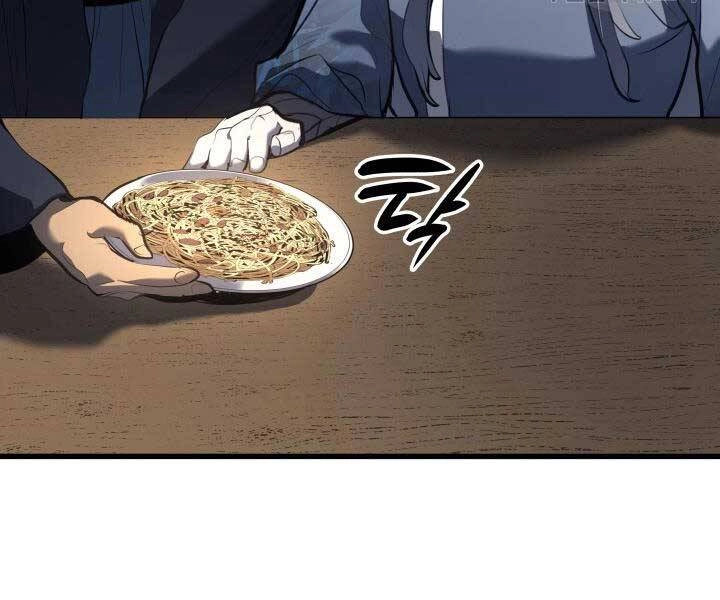 Tử Thần Phiêu Nguyệt Chapter 29.5 - 70