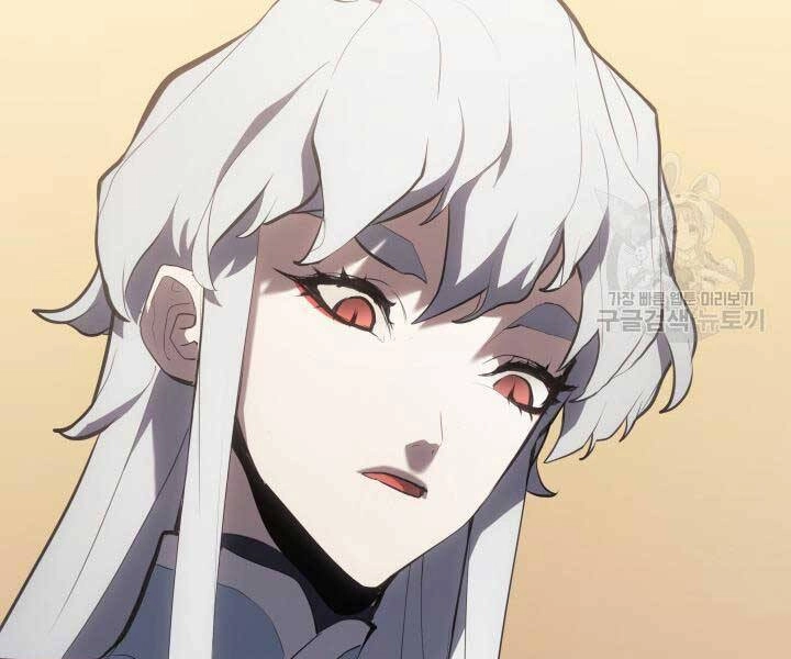 Tử Thần Phiêu Nguyệt Chapter 29.5 - 73