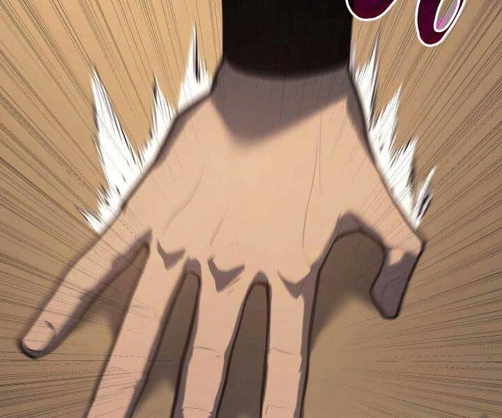 Tử Thần Phiêu Nguyệt Chapter 29.5 - 79