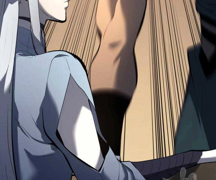 Tử Thần Phiêu Nguyệt Chapter 29.5 - 85