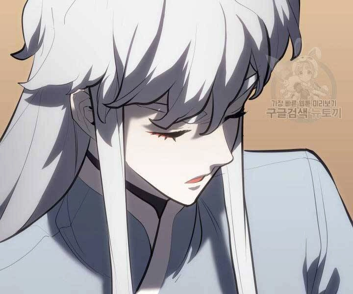 Tử Thần Phiêu Nguyệt Chapter 29.5 - 92