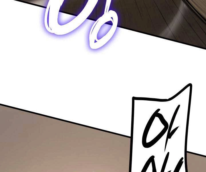 Tử Thần Phiêu Nguyệt Chapter 29.5 - 118