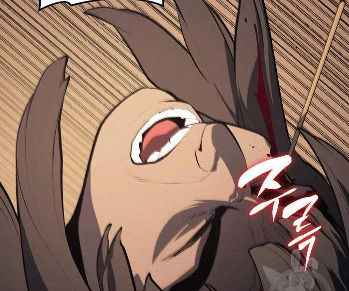 Tử Thần Phiêu Nguyệt Chapter 29.5 - 123