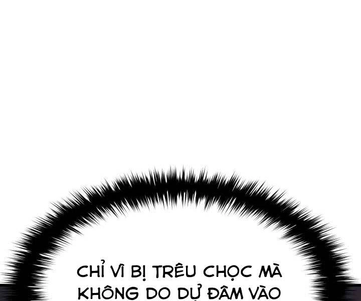 Tử Thần Phiêu Nguyệt Chapter 29.5 - 131