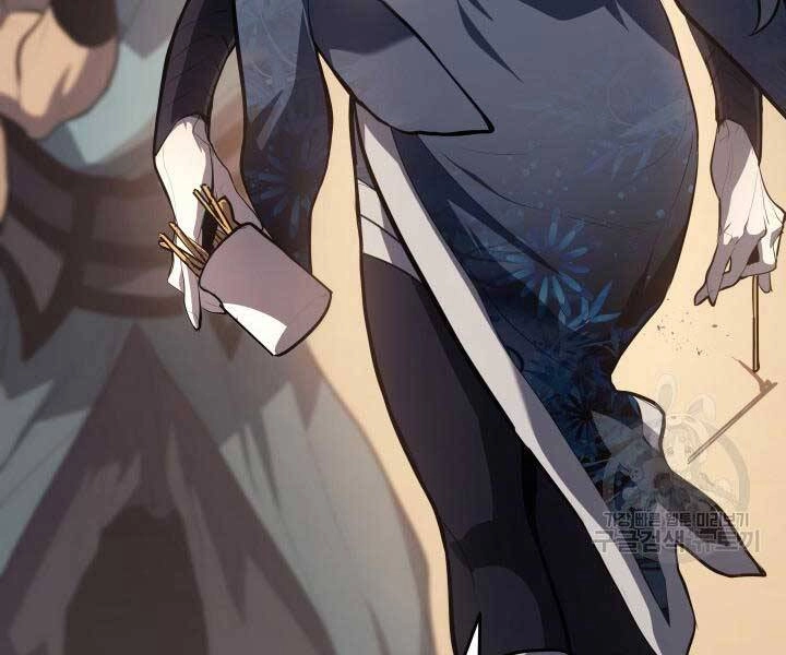 Tử Thần Phiêu Nguyệt Chapter 29.5 - 139