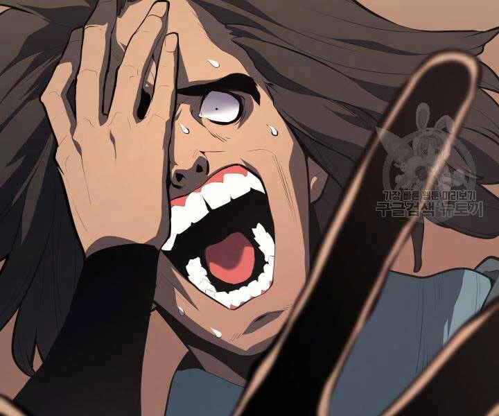 Tử Thần Phiêu Nguyệt Chapter 29.5 - 142