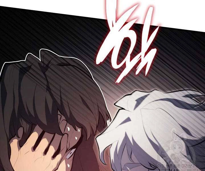 Tử Thần Phiêu Nguyệt Chapter 29.5 - 145