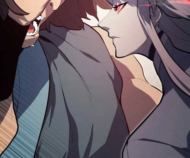 Tử Thần Phiêu Nguyệt Chapter 29.5 - 146