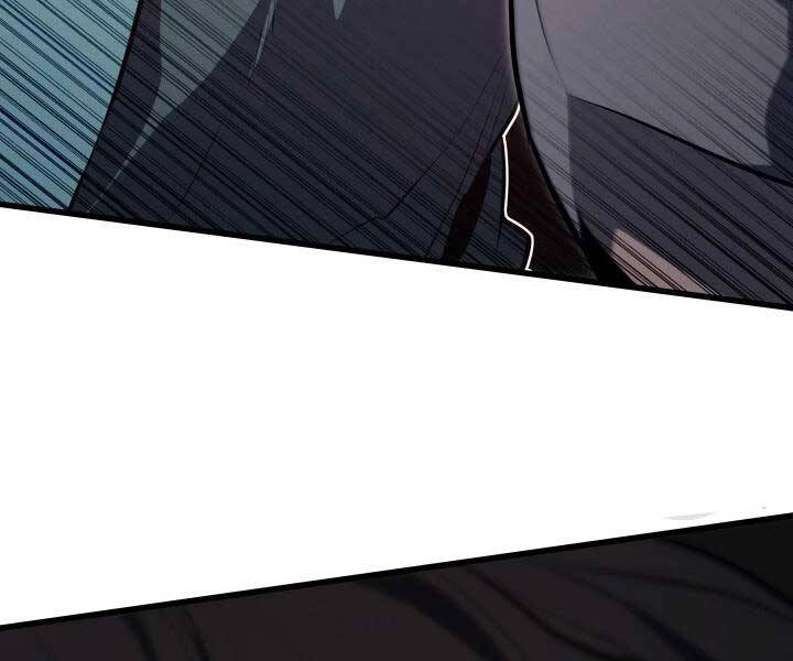 Tử Thần Phiêu Nguyệt Chapter 29.5 - 147