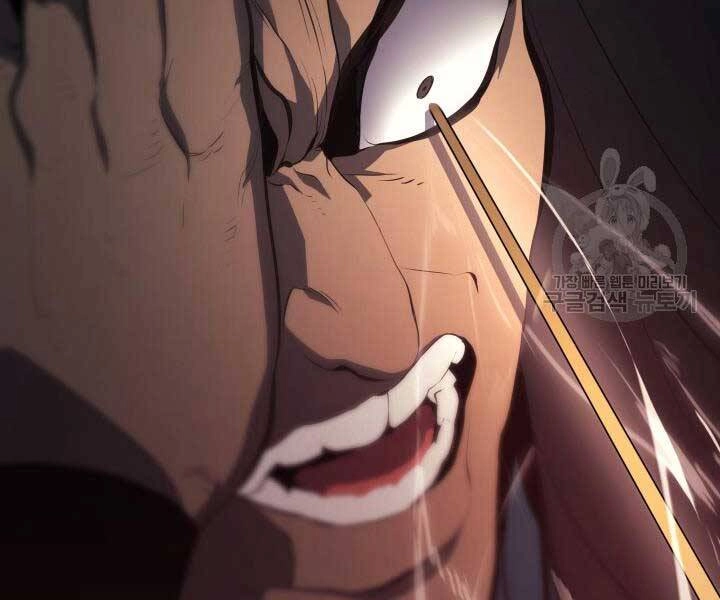 Tử Thần Phiêu Nguyệt Chapter 29.5 - 149