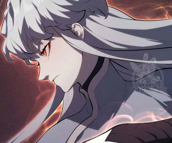 Tử Thần Phiêu Nguyệt Chapter 29.5 - 165