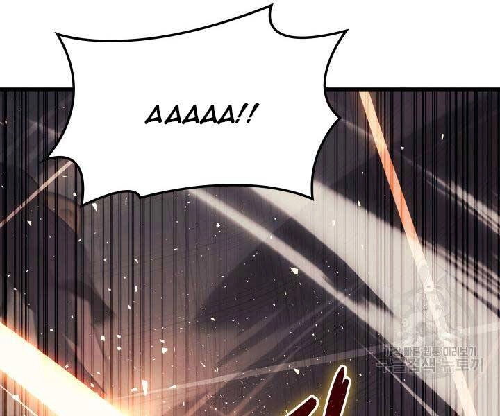 Tử Thần Phiêu Nguyệt Chapter 29.5 - 170