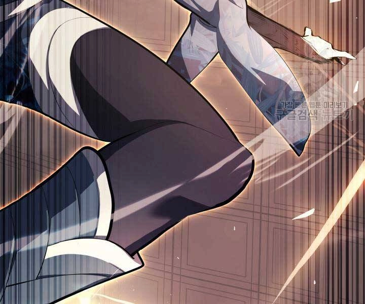 Tử Thần Phiêu Nguyệt Chapter 29.5 - 174