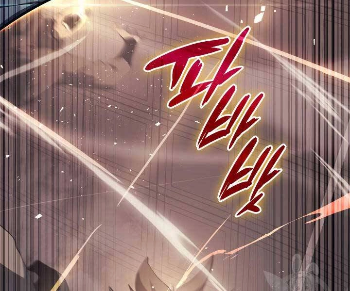 Tử Thần Phiêu Nguyệt Chapter 29.5 - 175