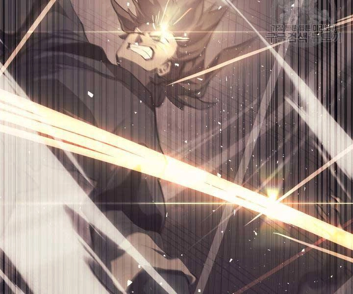 Tử Thần Phiêu Nguyệt Chapter 29.5 - 176