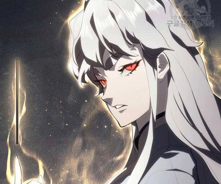 Tử Thần Phiêu Nguyệt Chapter 29.5 - 183