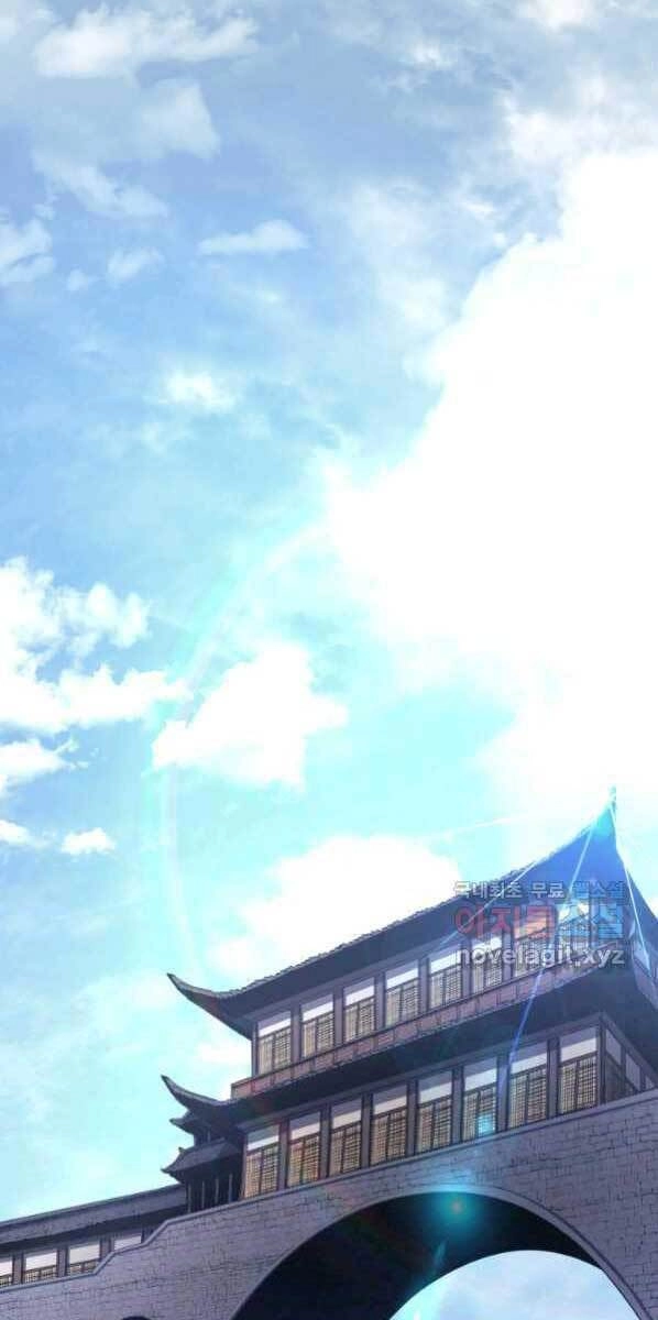 Tử Thần Phiêu Nguyệt Chapter 30 - 1