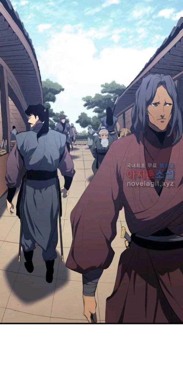 Tử Thần Phiêu Nguyệt Chapter 30 - 5