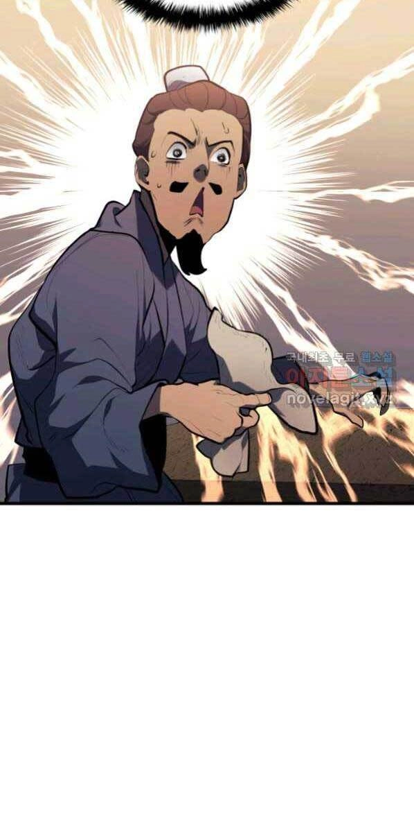 Tử Thần Phiêu Nguyệt Chapter 30 - 58