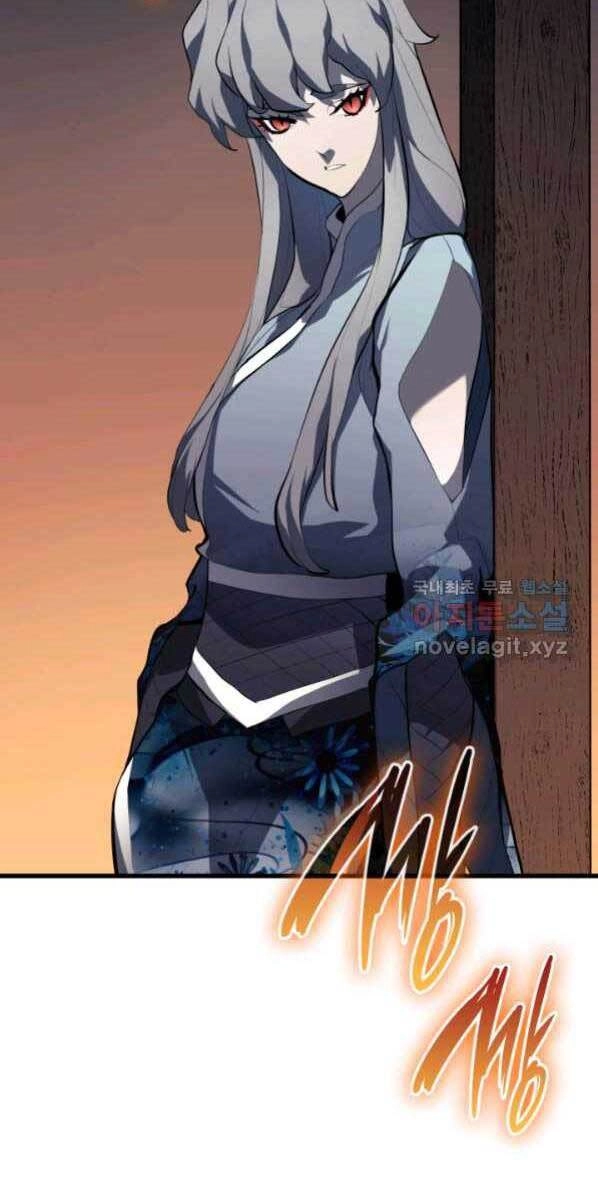 Tử Thần Phiêu Nguyệt Chapter 30 - 81