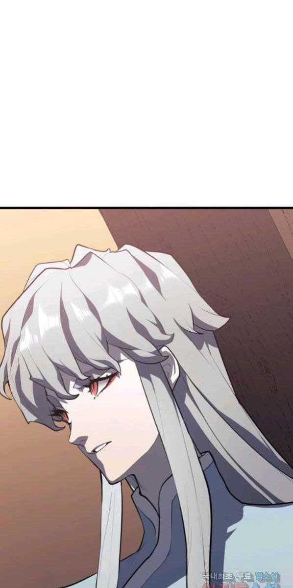 Tử Thần Phiêu Nguyệt Chapter 30 - 107