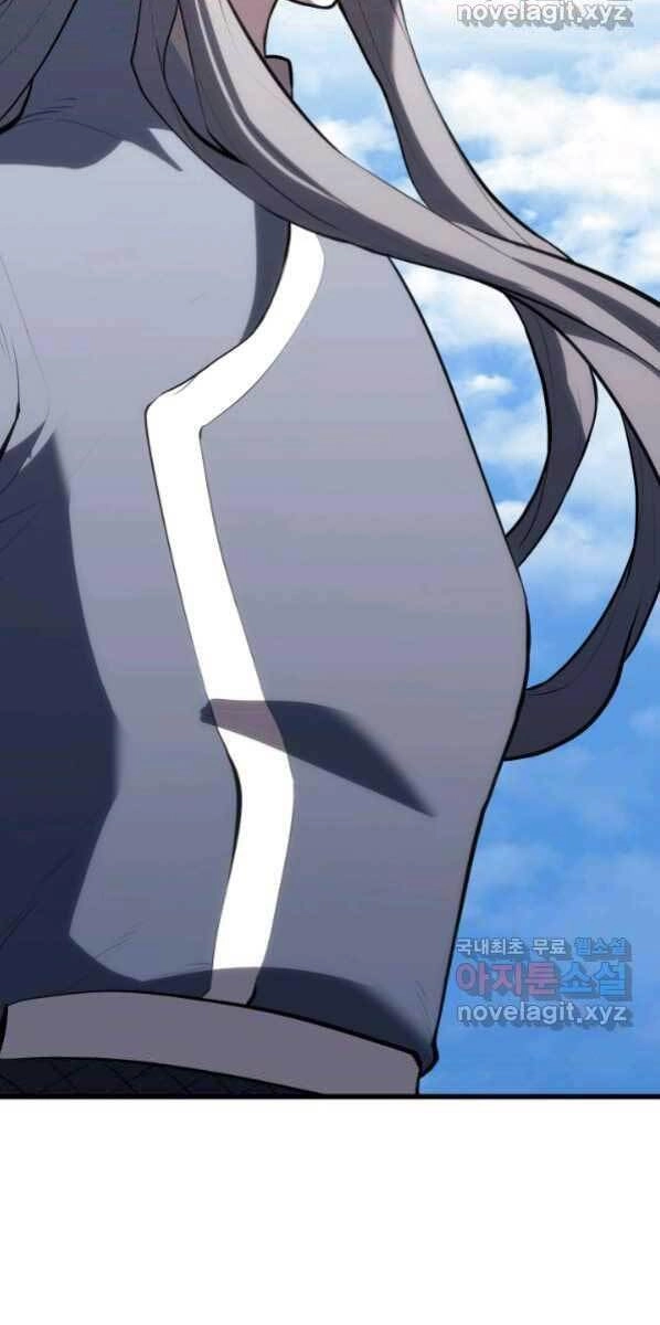 Tử Thần Phiêu Nguyệt Chapter 30 - 119