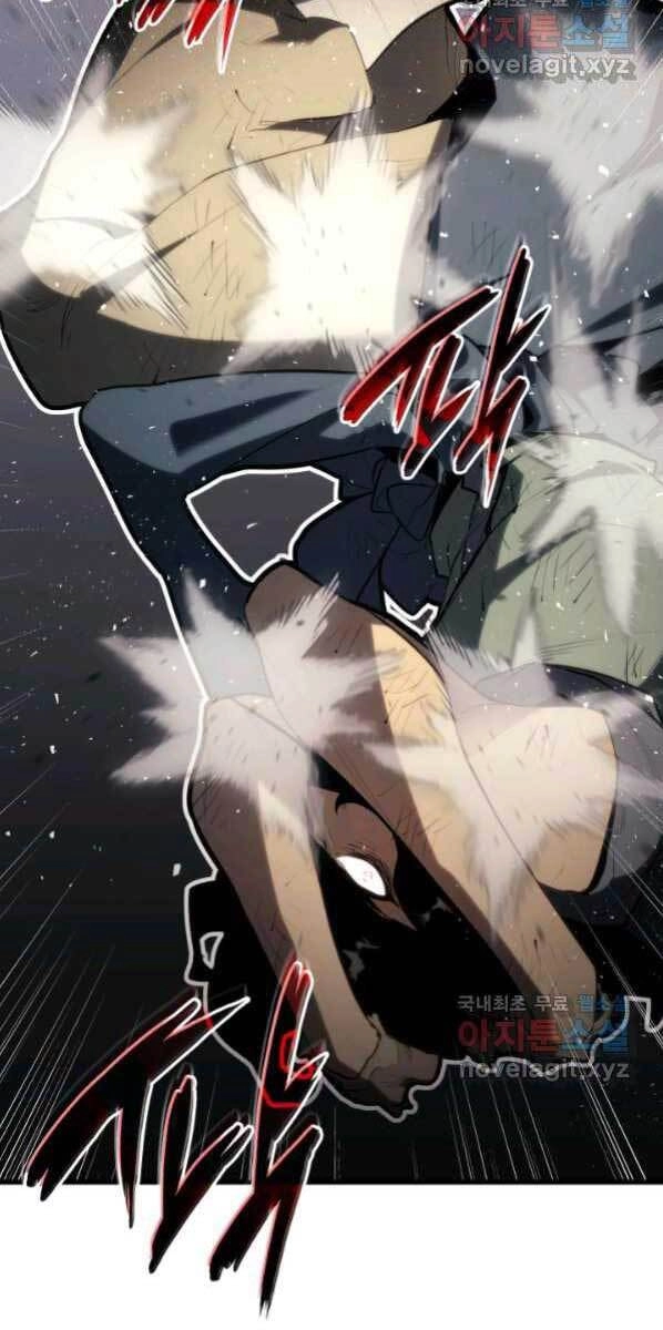 Tử Thần Phiêu Nguyệt Chapter 30 - 125