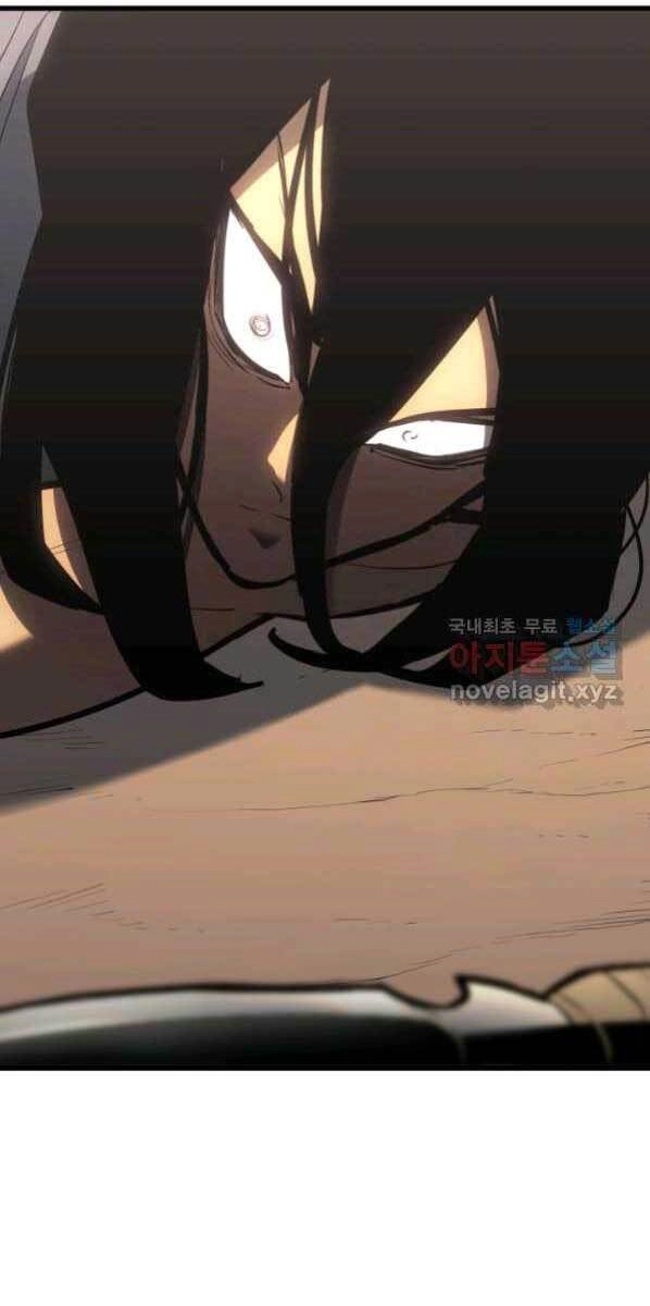 Tử Thần Phiêu Nguyệt Chapter 30 - 136