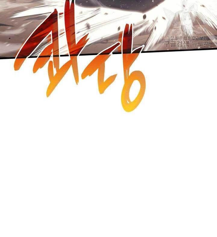 Tử Thần Phiêu Nguyệt Chapter 31 - 18