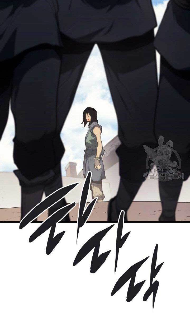 Tử Thần Phiêu Nguyệt Chapter 31 - 39