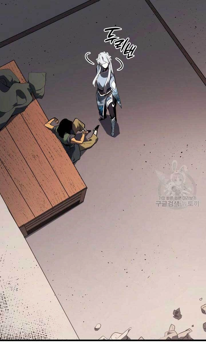 Tử Thần Phiêu Nguyệt Chapter 31 - 56