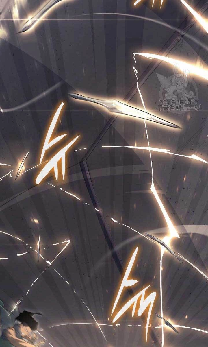 Tử Thần Phiêu Nguyệt Chapter 31.5 - 25