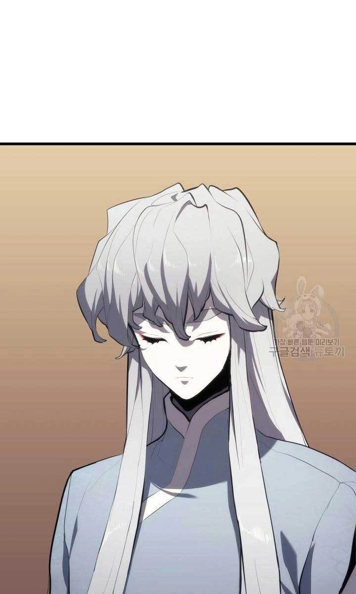 Tử Thần Phiêu Nguyệt Chapter 32 - 3