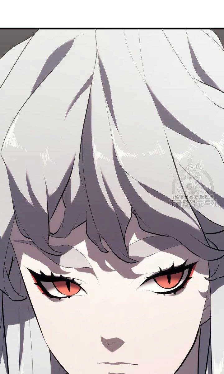 Tử Thần Phiêu Nguyệt Chapter 32 - 7