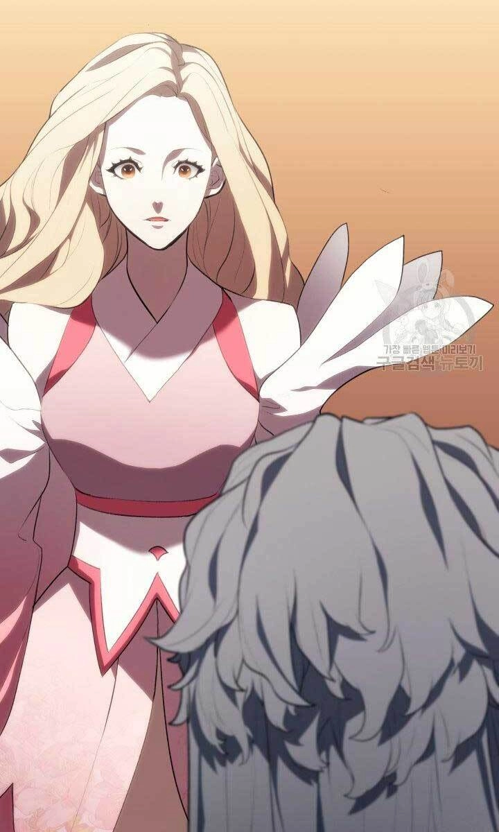 Tử Thần Phiêu Nguyệt Chapter 32 - 14