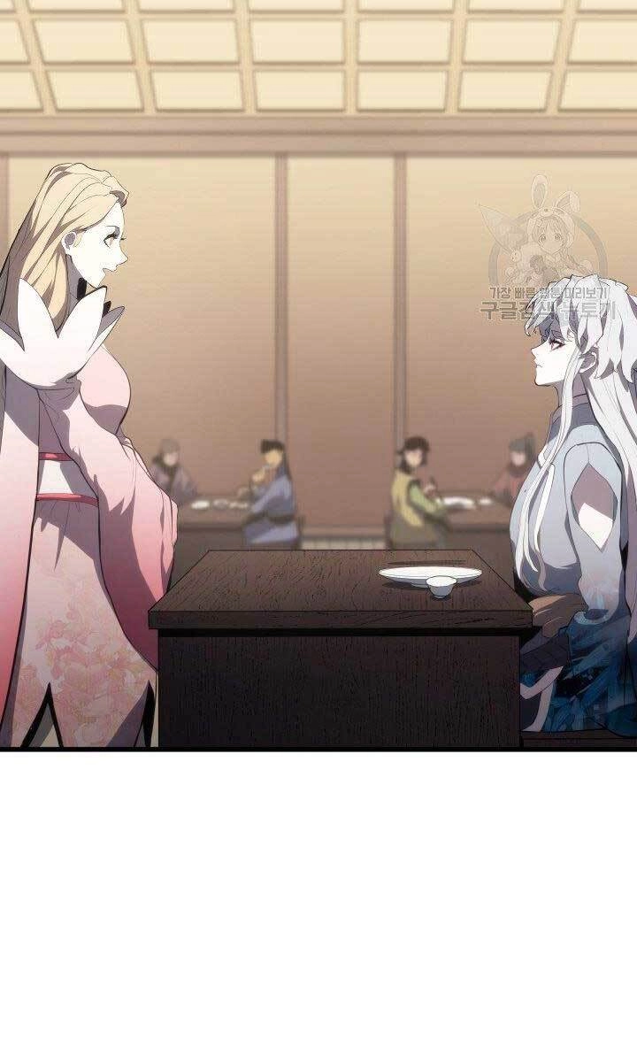 Tử Thần Phiêu Nguyệt Chapter 32 - 19