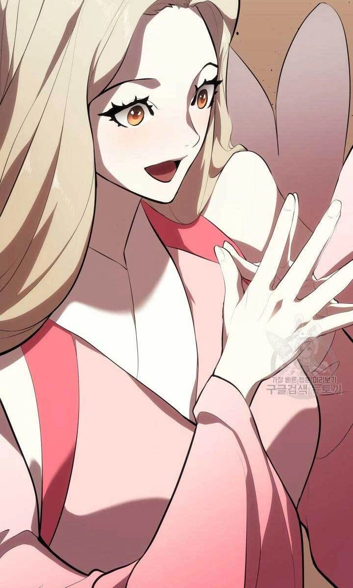 Tử Thần Phiêu Nguyệt Chapter 32 - 25