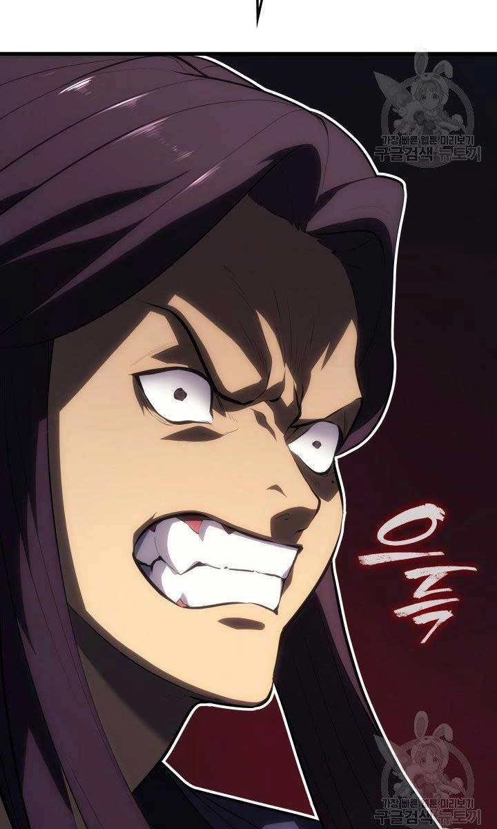 Tử Thần Phiêu Nguyệt Chapter 32 - 41