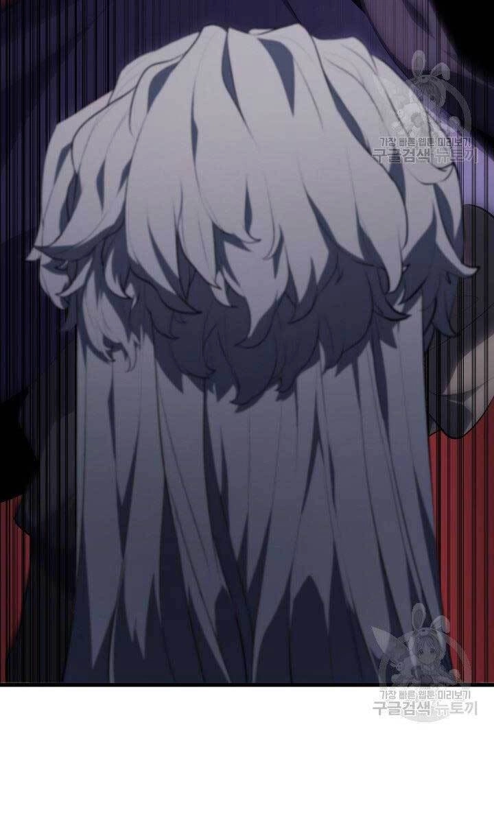 Tử Thần Phiêu Nguyệt Chapter 32 - 49