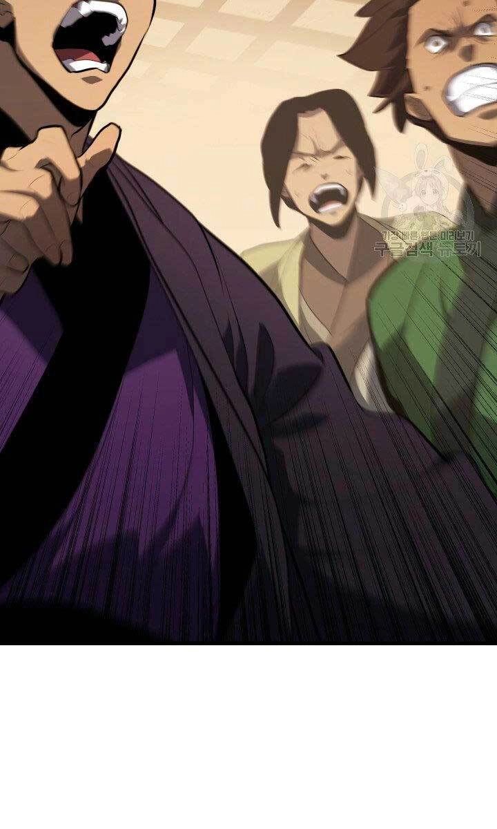 Tử Thần Phiêu Nguyệt Chapter 32 - 54