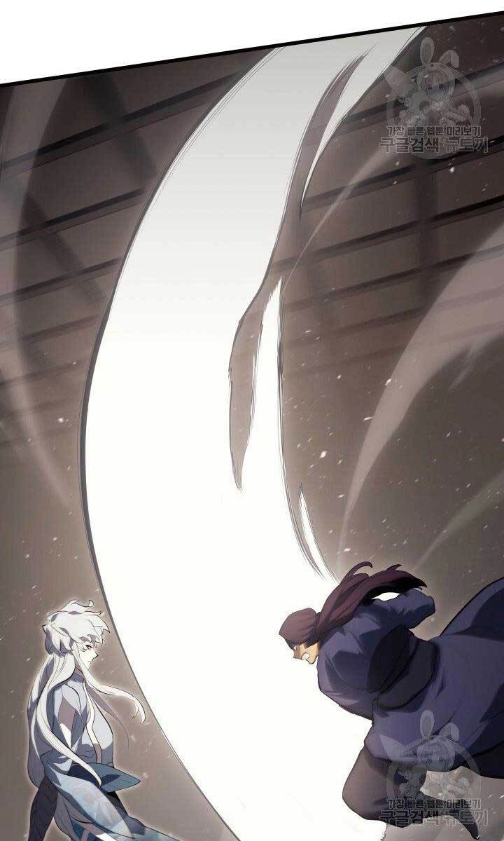 Tử Thần Phiêu Nguyệt Chapter 32 - 58