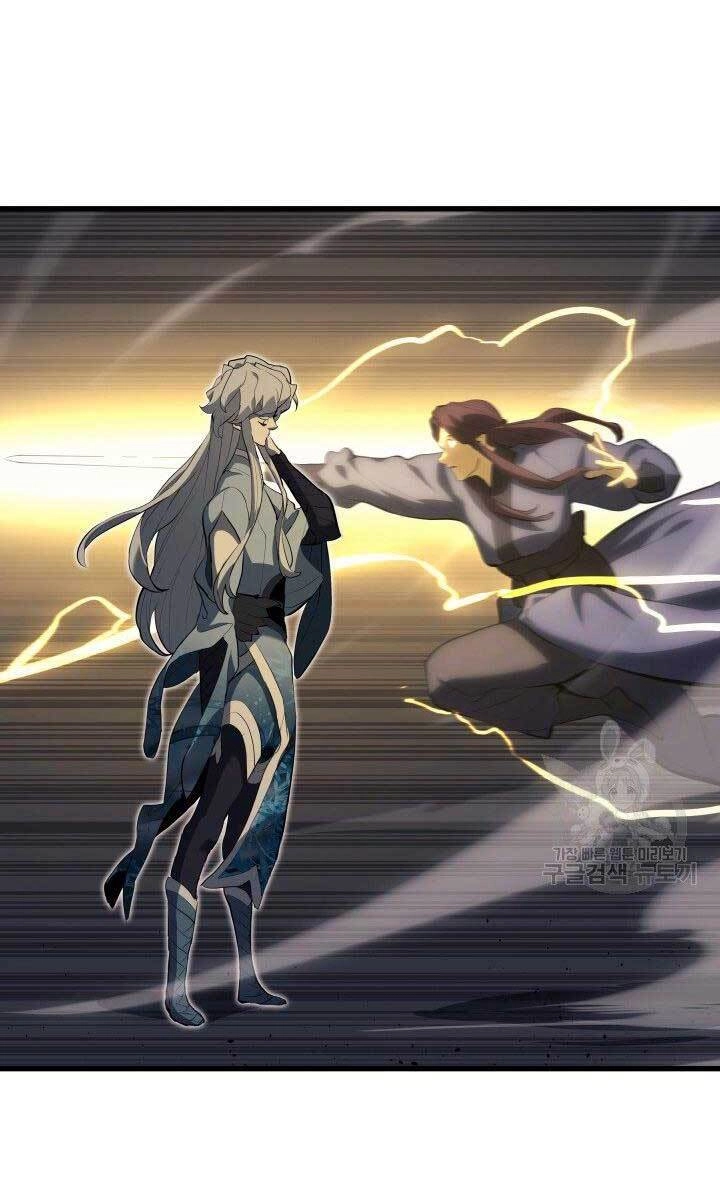 Tử Thần Phiêu Nguyệt Chapter 32 - 80